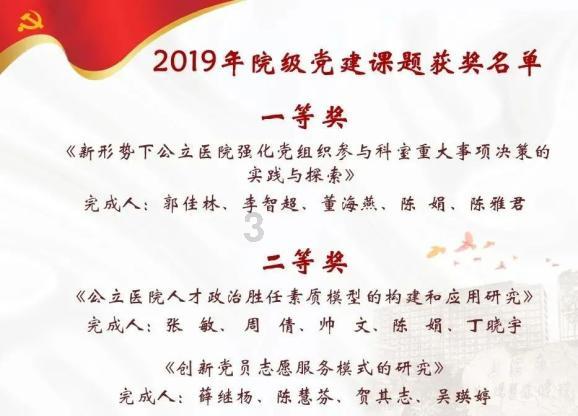 从武校毕业能做什么工作？游戏画面