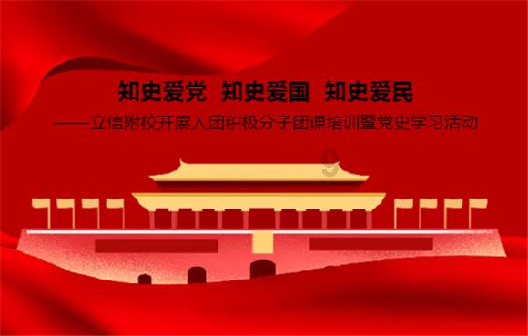 拯救垒球运动员