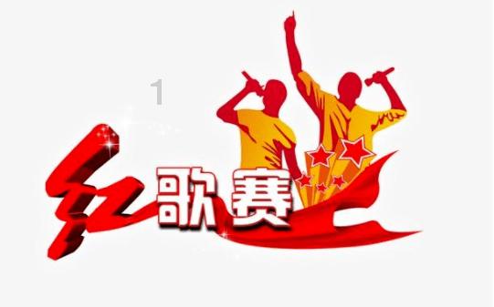 烈焰裁决