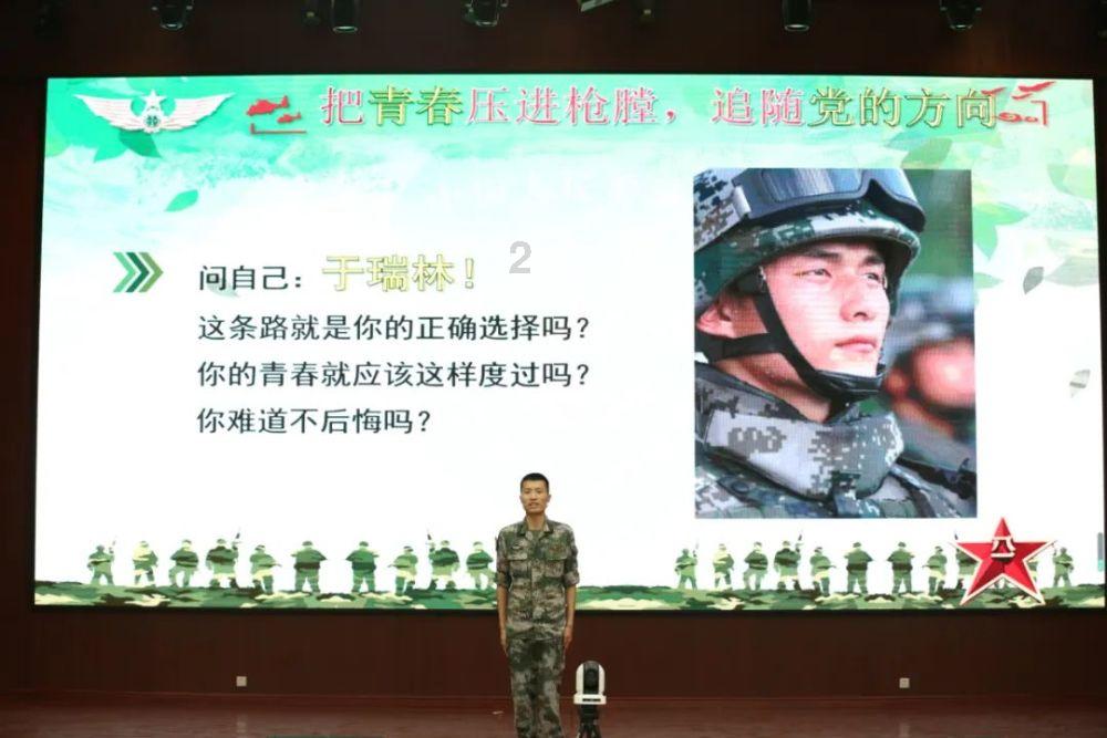 我的世界