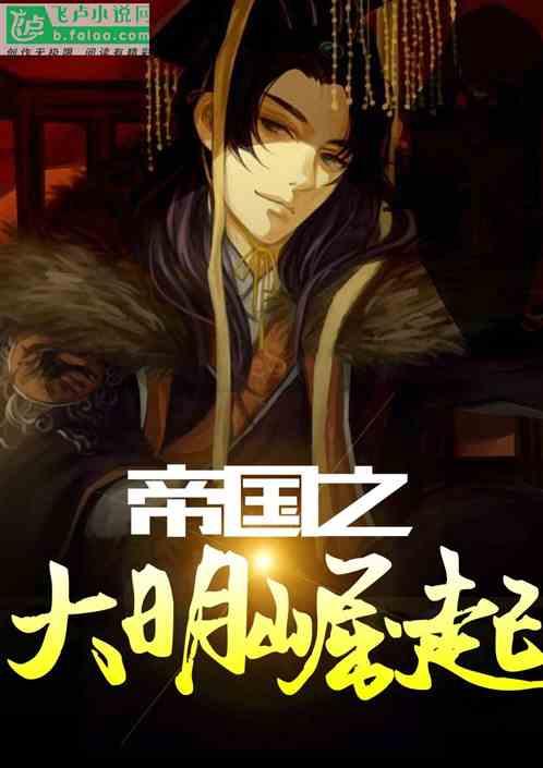 救援小橘猫