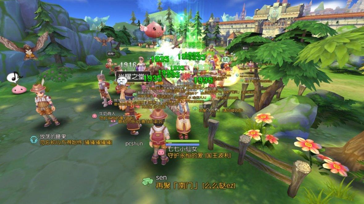 拯救精灵的土地6